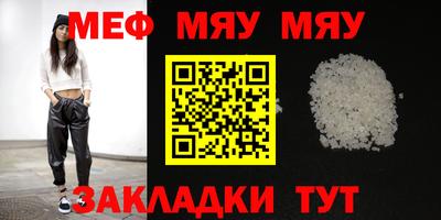 дурь Моздок