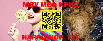 хмурый Можайск