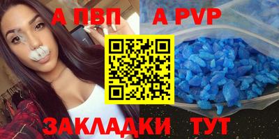 jwh Можга