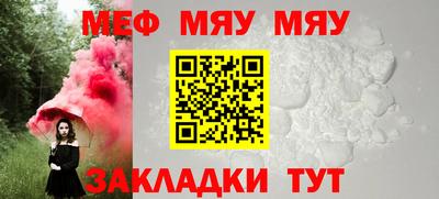 хмурый Можайск