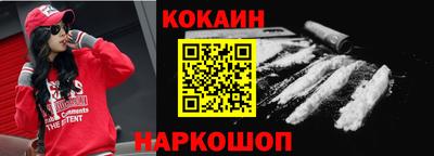 дурь Моздок