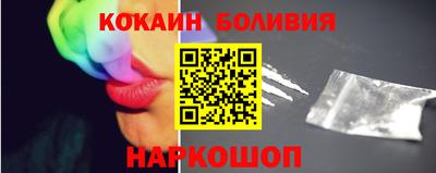дурь Моздок