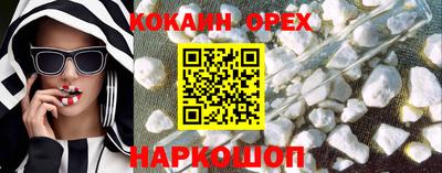 дурь Моздок