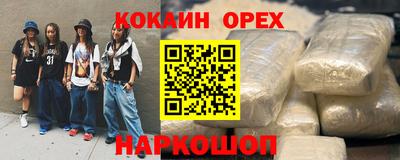 дурь Моздок