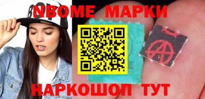 дурь Моздок