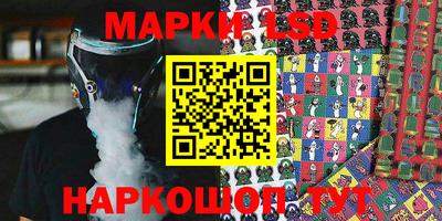 хмурый Можайск