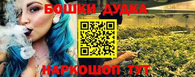 хмурый Можайск