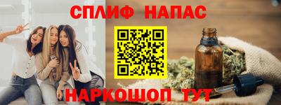 дурь Моздок