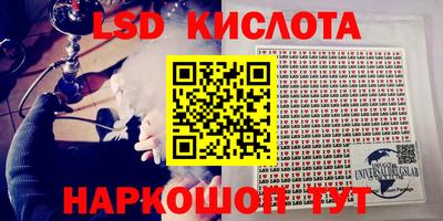 хмурый Можайск