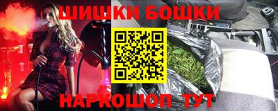 дурь Моздок