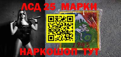 дурь Моздок
