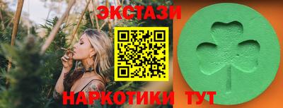 дурь Моздок