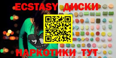 хмурый Можайск