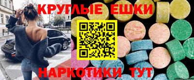 дурь Моздок