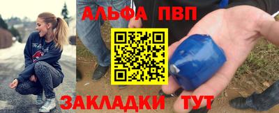 хмурый Можайск