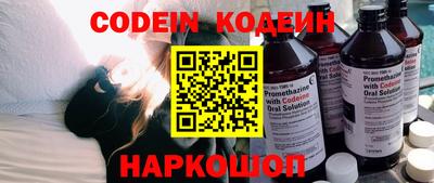 дурь Моздок