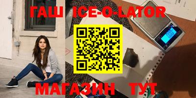 хмурый Можайск