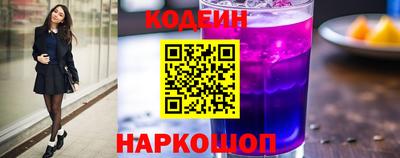 хмурый Можайск