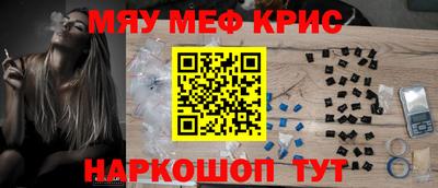 дурь Моздок