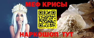 дурь Моздок