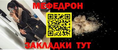 хмурый Можайск