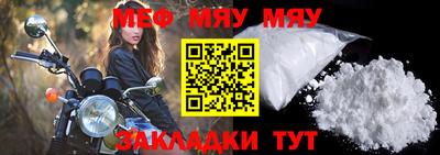 хмурый Можайск