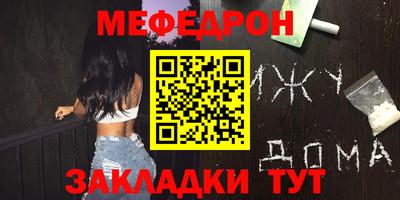 jwh Можга
