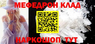 хмурый Можайск